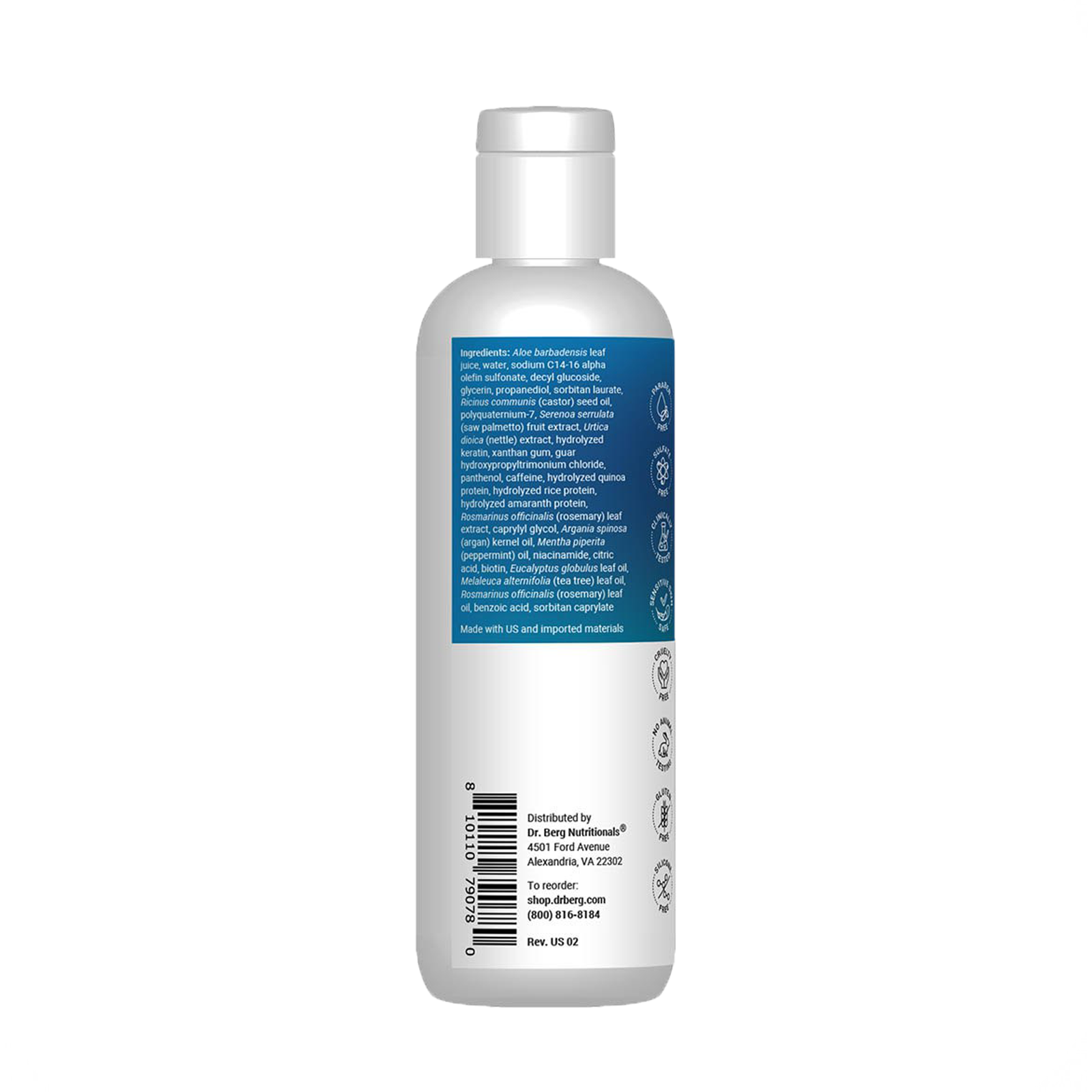 Biotin Shampoo and Conditioner Bundle